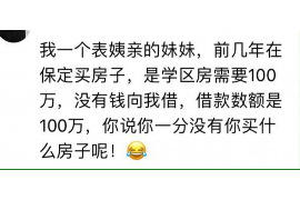 万源为什么选择专业追讨公司来处理您的债务纠纷？